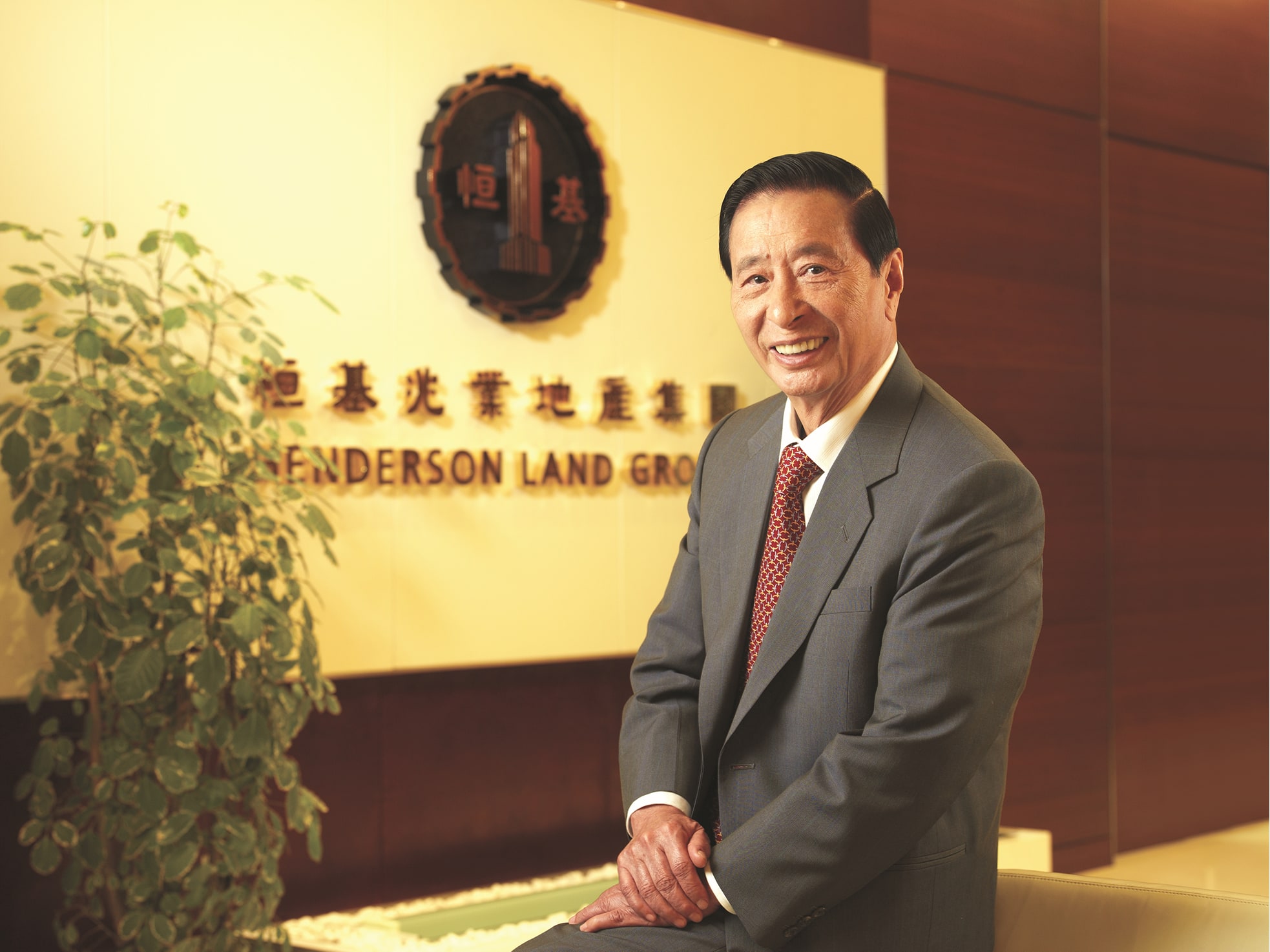 Henderson Land, founded by Dr. Lee Shau Kee in 1976